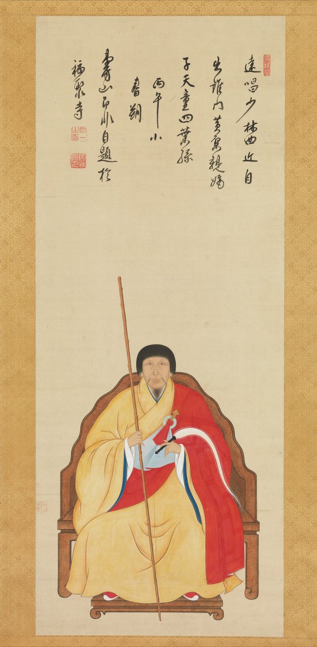 porträtt av FJ Ifeiru, 1666 av Japanese School