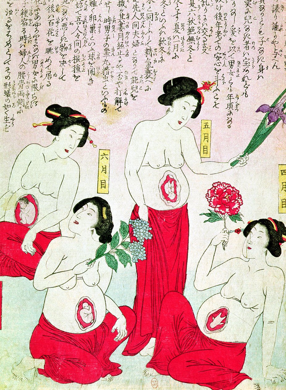 Gravida kvinnor, 1881 av Japanese School
