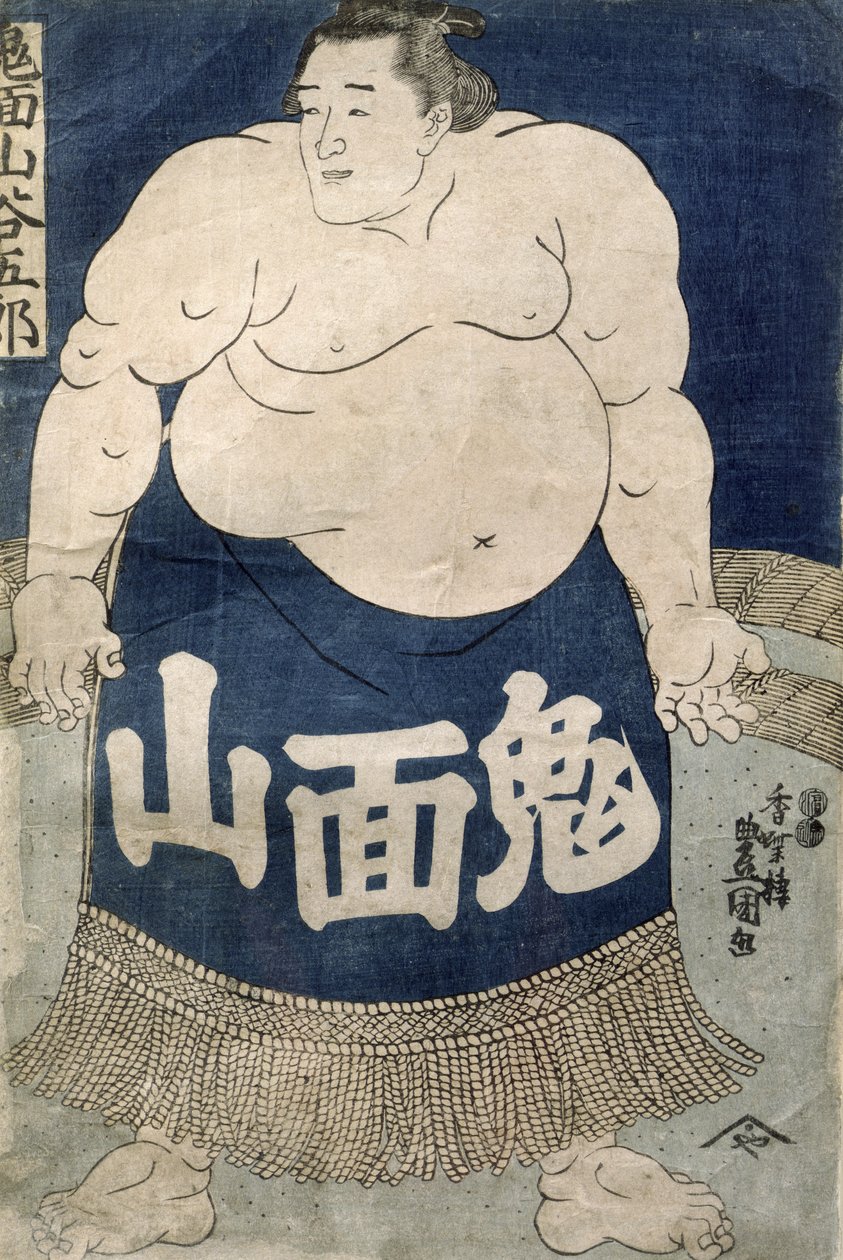Sumo Wrestler (träsnitt i färg) av Japanese School