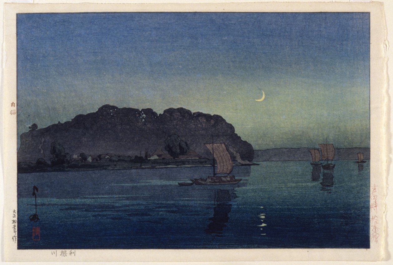 Tonegawa River (träblock i färg) av Japanese School