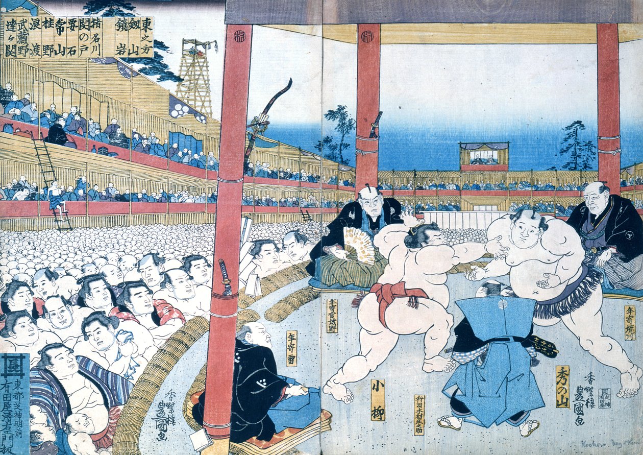 Traditionell brottning i Japan: Sumobrottare, av Japanese School