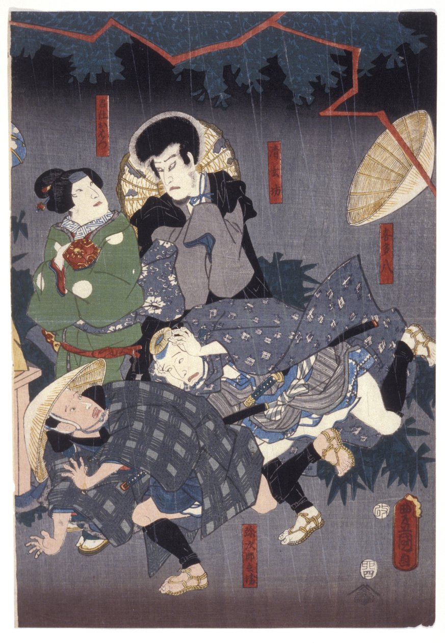 Untitled (Actor Group) (träsnitt i färg) av Japanese School