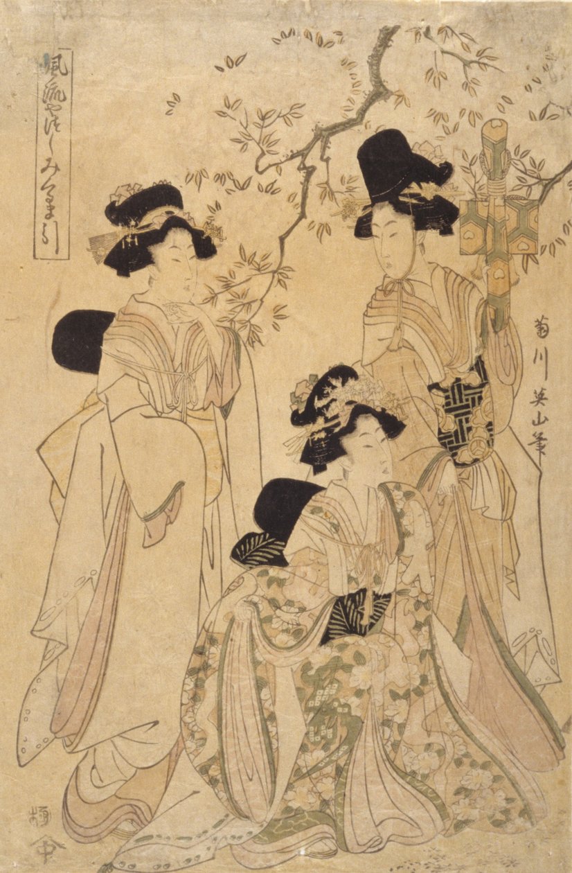 Untitled (Three Women) (träblock i färg) av Japanese School