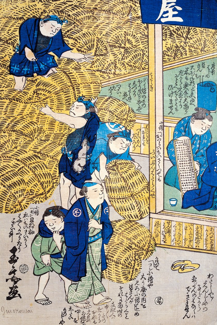Flätad korglager i Edo av Japanese School