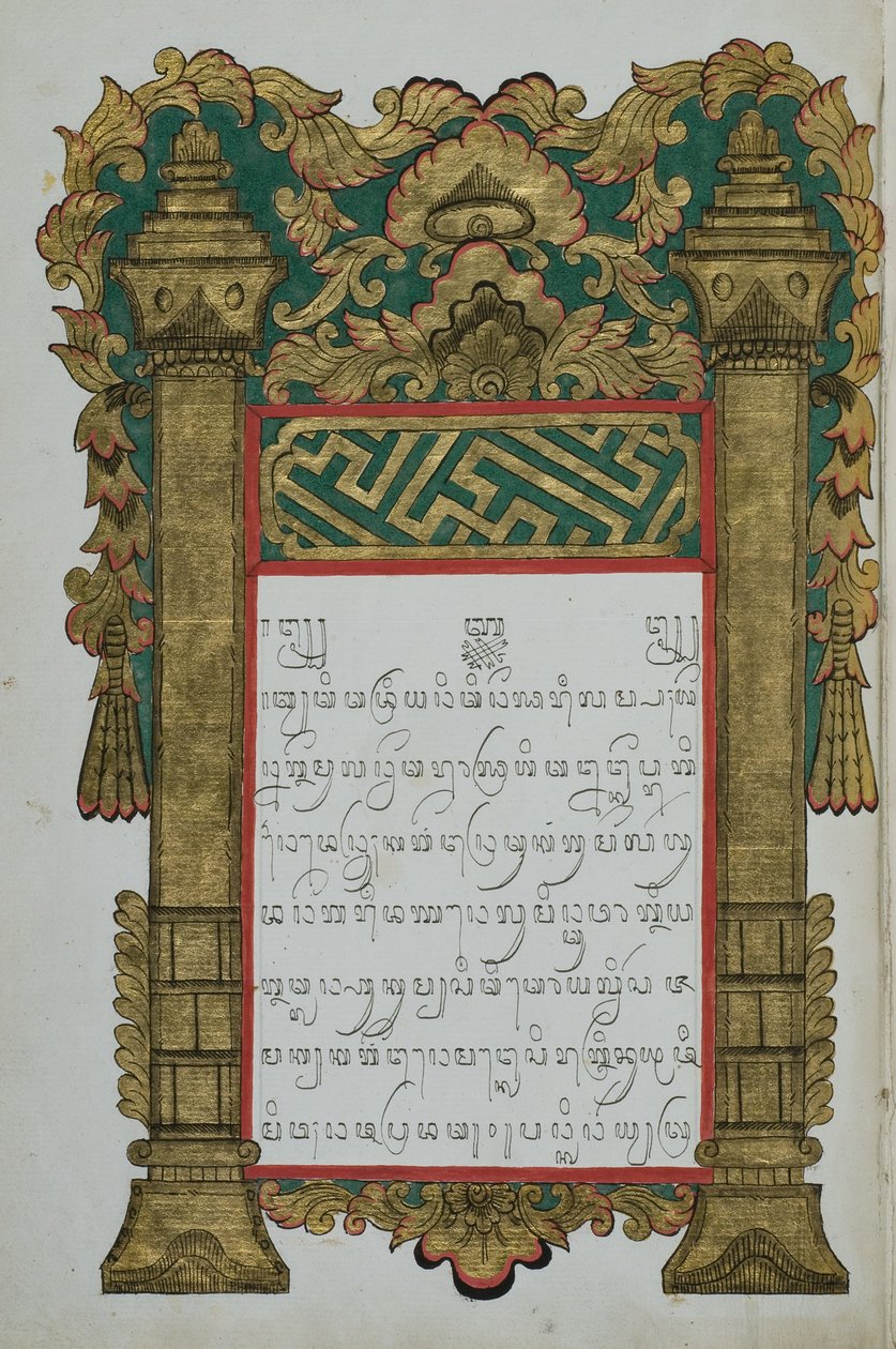 Kung Kapa-kapa av Javanese School