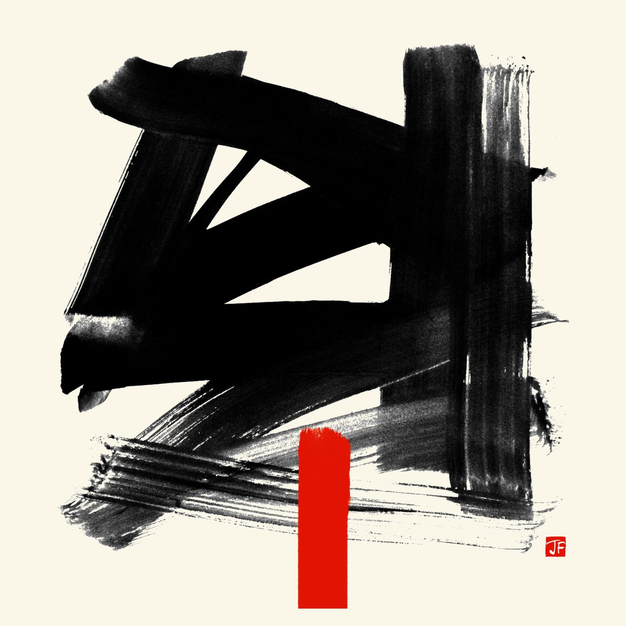 Brush, 2021 (Med joint) av Jenny Frean