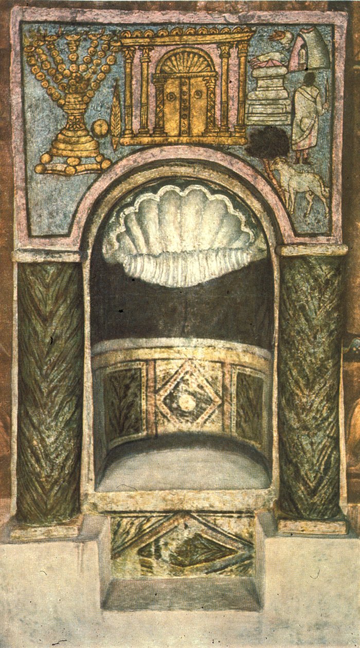 Torah-helgedomen (tempera på gips) av Jewish School