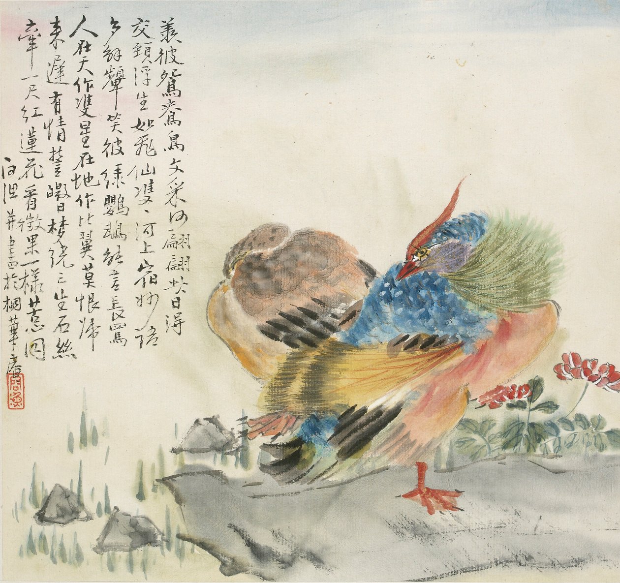 Ett par mandarinänder, 1857 av Jin Yuan