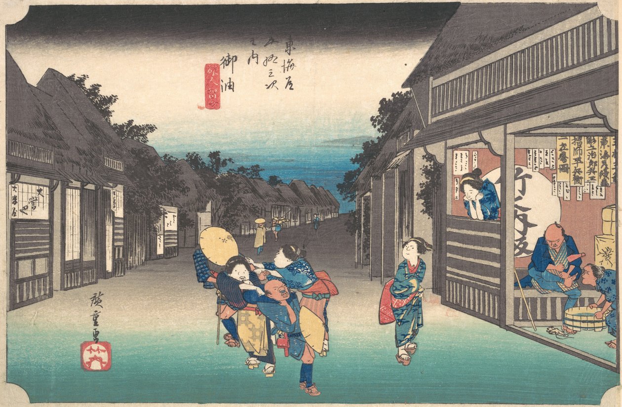 Goyu, Traveler Yanagi, va? 1833-34. , mygga. 1833-34. av Jirobei