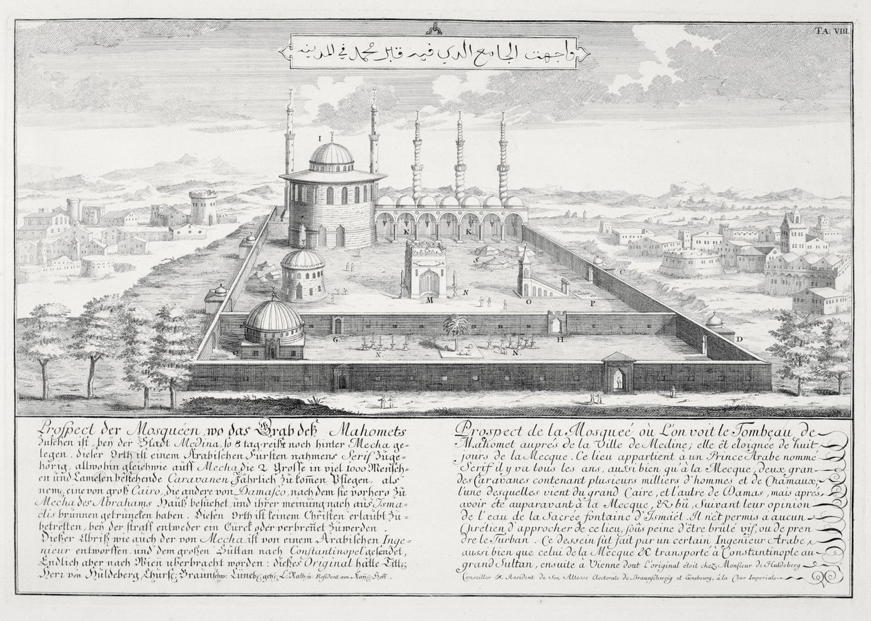 Medinas moské, från "Draft of a Historical Architecture", 1721 av Johann Bernhard Fischer von Erlach