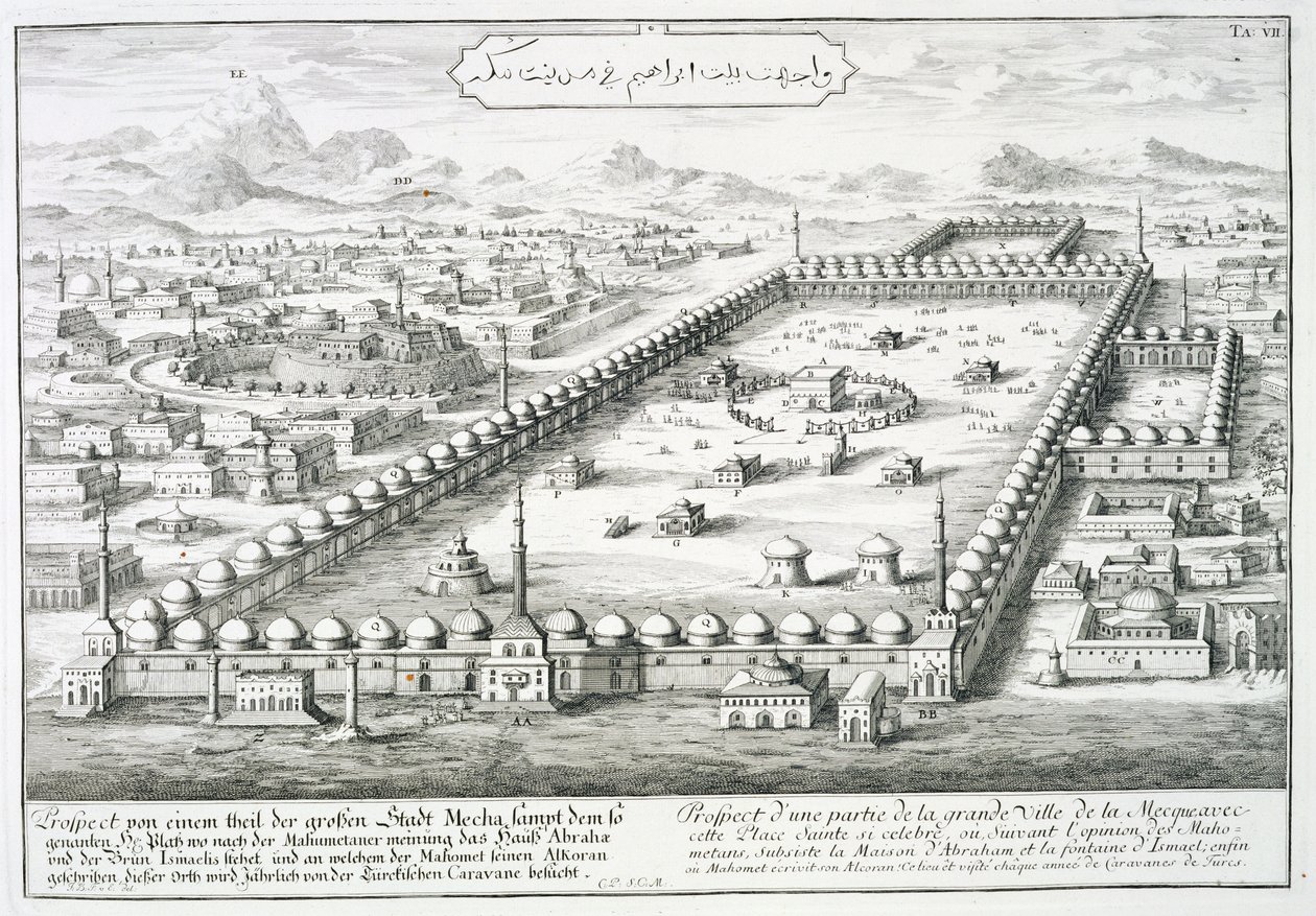 Utsikt över Mecka, från "Utkast till en historisk arkitektur", 1721 av Johann Bernhard Fischer von Erlach