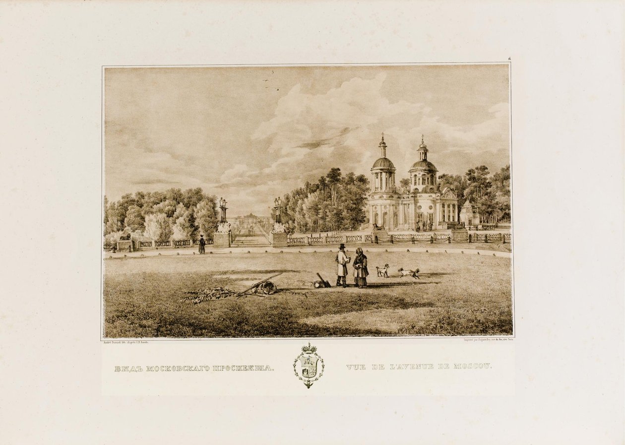 Egendomen Vlakhernskoe-Kuzminki, ca. 1849 av Johann Nepomuk Rauch