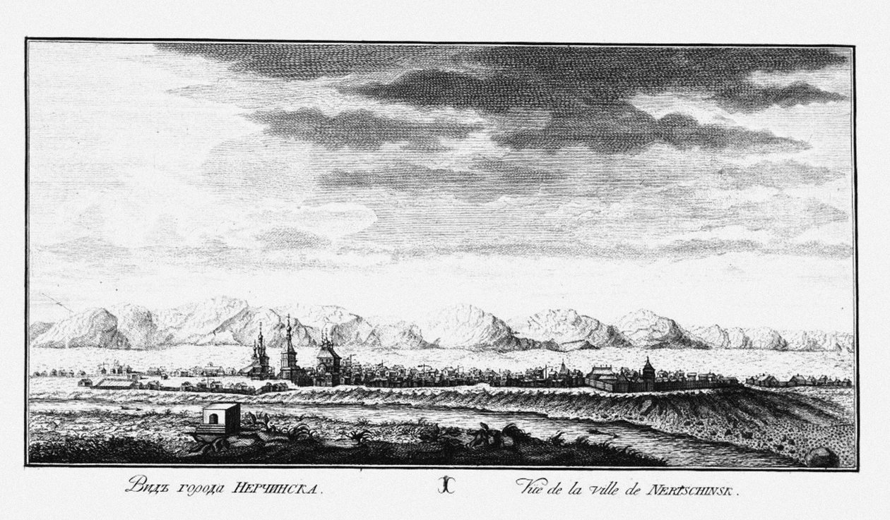Utsikt över Nerchinsk, ca 1735 av Johann Wilhelm Lürsenius