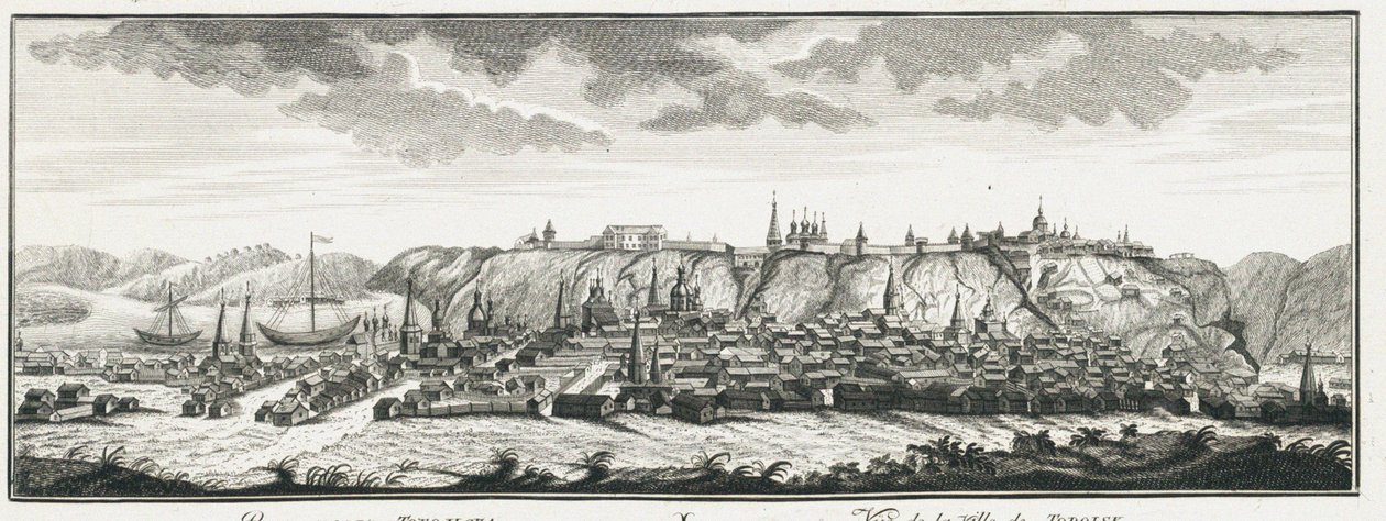 Utsikt över Tobolsk, ca 1735 av Johann Wilhelm Lürsenius