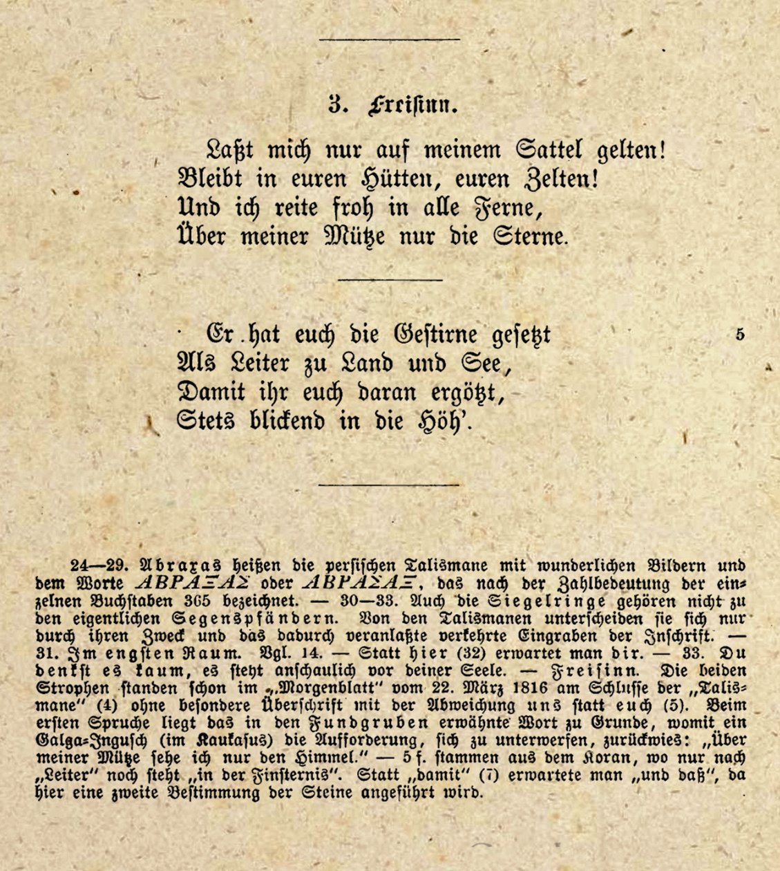 Fritänkande (Goethe) av Johann Wolfgang von Goethe