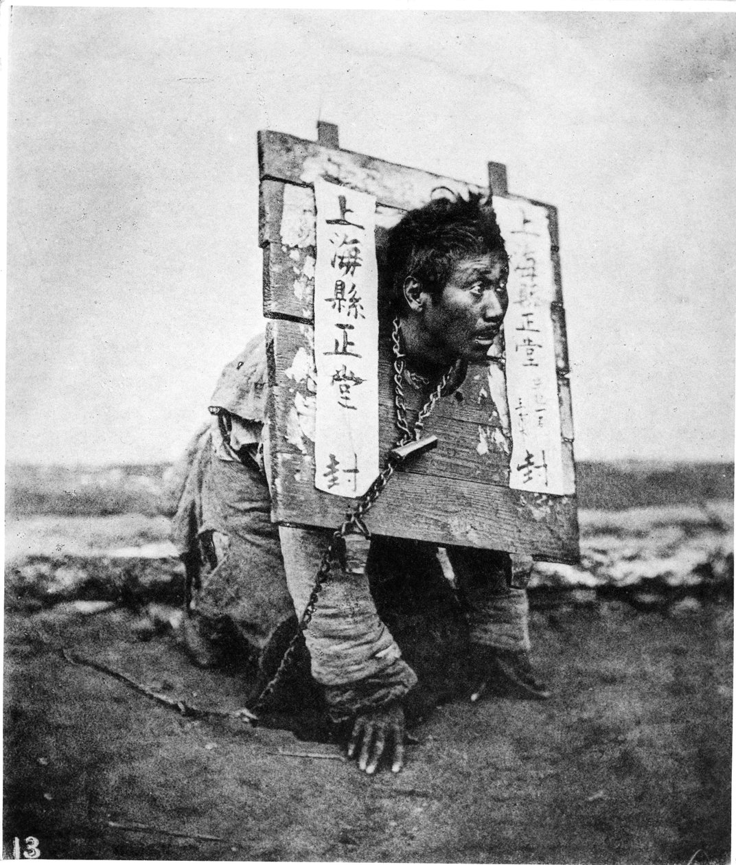 Kinesiskt straff, ca 1867-72 av John Thomson