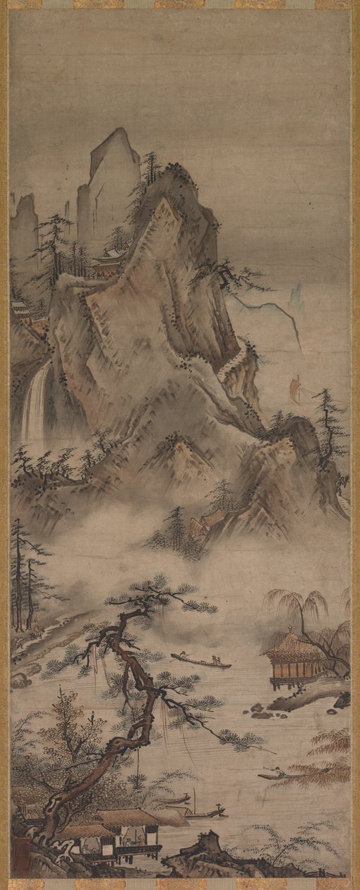 Landskap av Judō