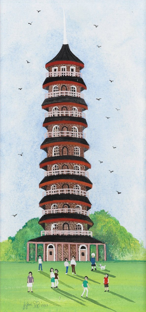 Kew Pagoda, 2009 (Gouache på papper) av Judy Joel