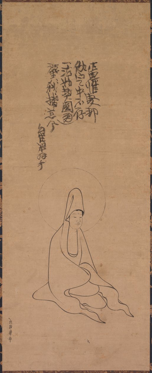 Vitklädd Guanyin av Jueji Yongzhong
