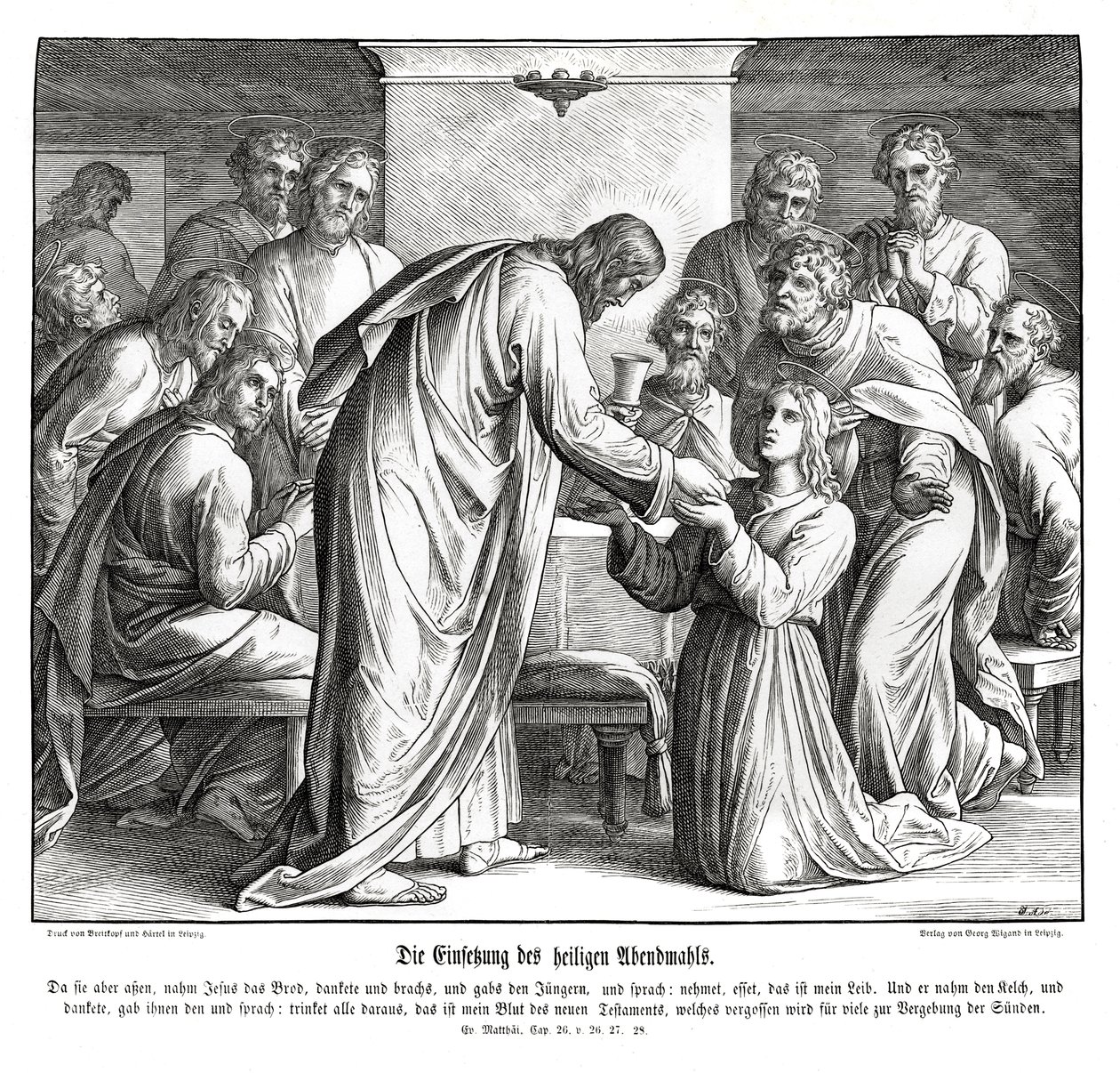 Eukaristin, Matteusevangeliet av Julius Schnorr von Carolsfeld
