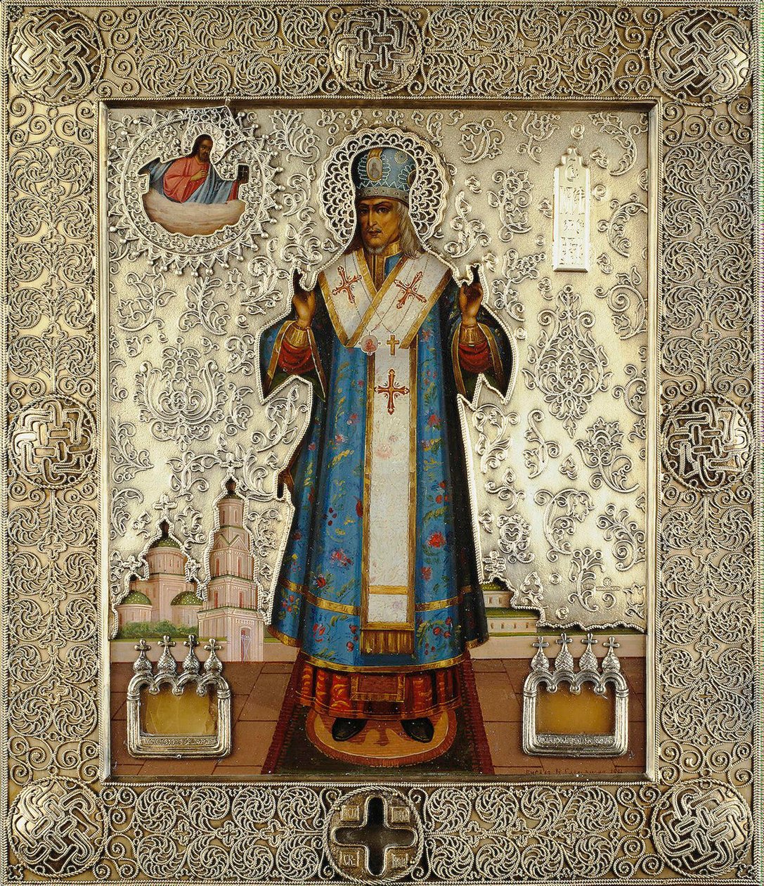 Saint Joseph the Belangorved 1705-1754, 1911. av K. Emelianov
