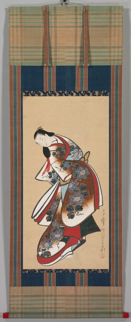 Courtesan, tidigt 1700-tal. av Kaigetsudō Doshin