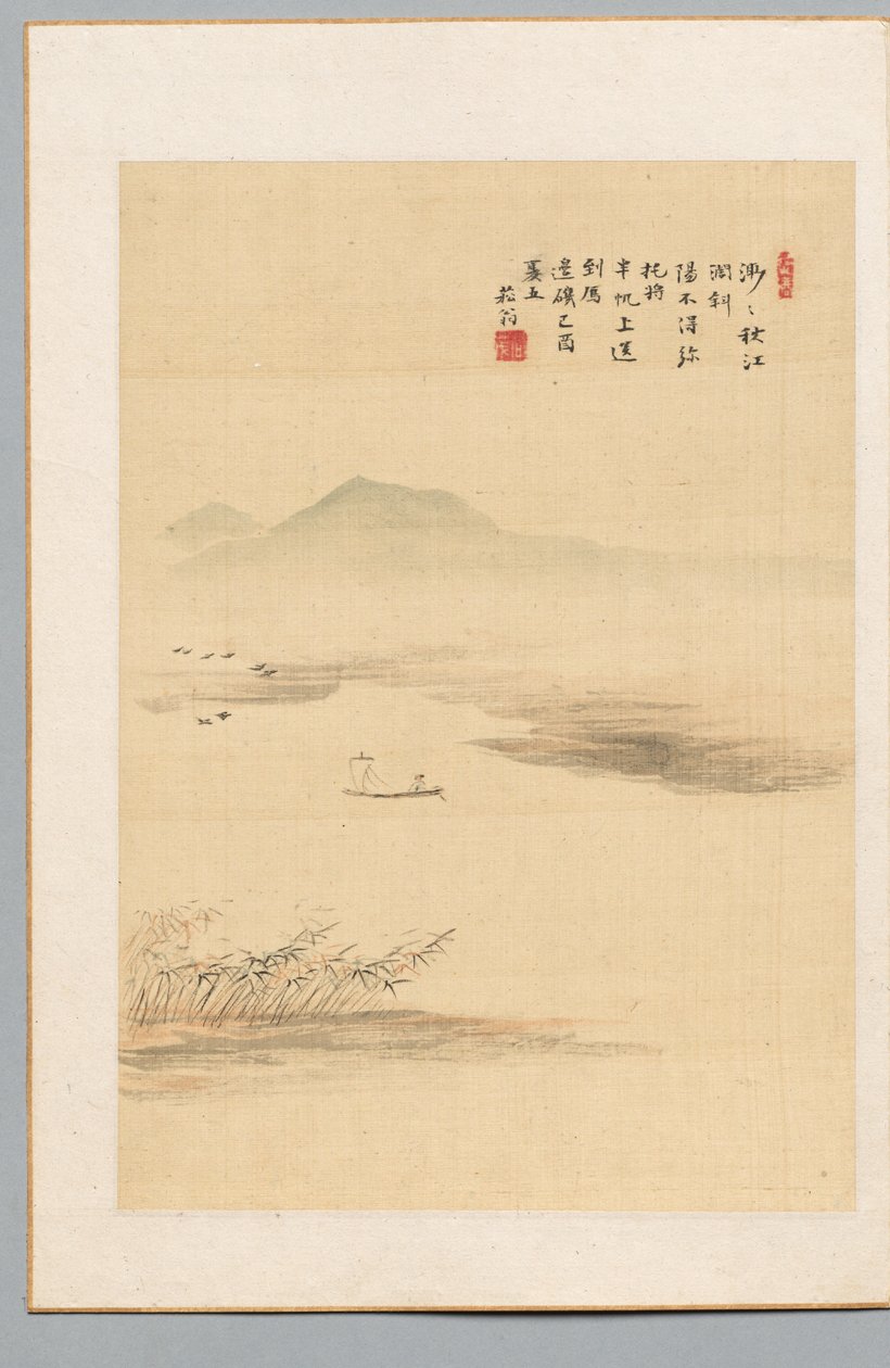 Autumn River, 1849. av Kaioku Nukina