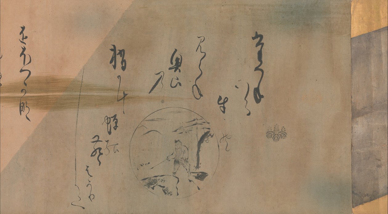Tio Oxherding Songs, ca. 1634. av Karasumaru Mitsuhiro