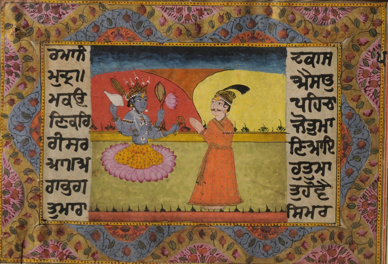 Raja Parikshit står framför Vishnu av Kashmir School