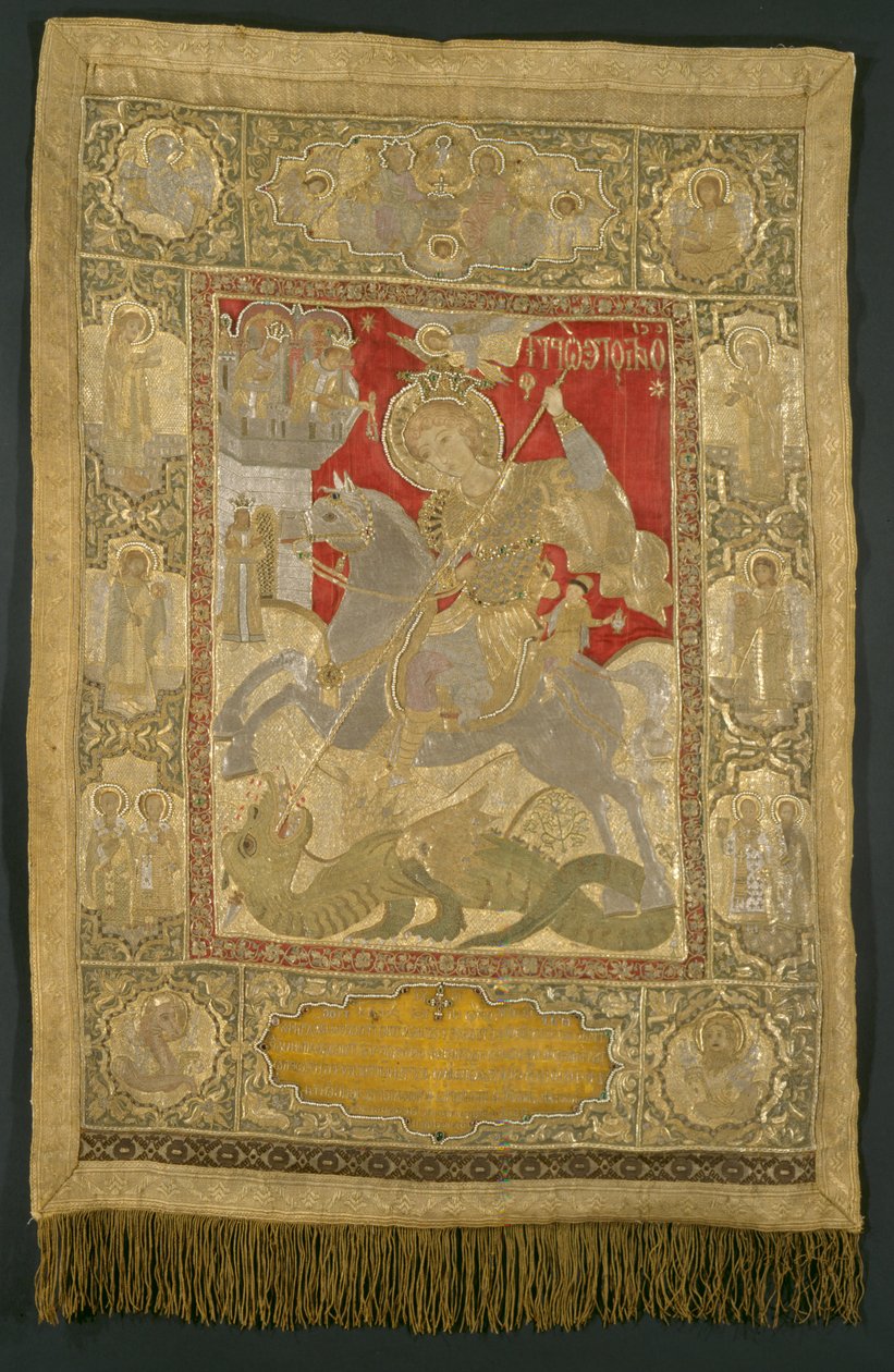 Draken dödaren St George av Kassibouri Theodosia