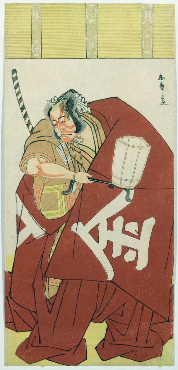 Danjuro i rollen som Sakatano Kintoki (trätryck i färg) av Katsukawa Shuncho