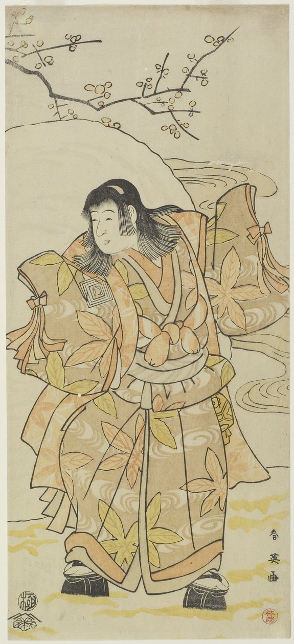 (En skådespelare som en pojke), ca. 1793 av Katsukawa Shun
