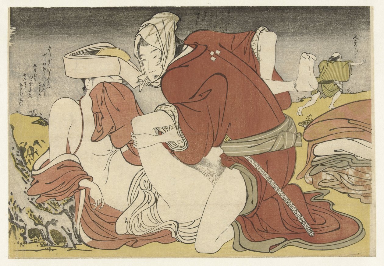 Rover övermannar ung resenär av Katsukawa Shuncho (attributed to)