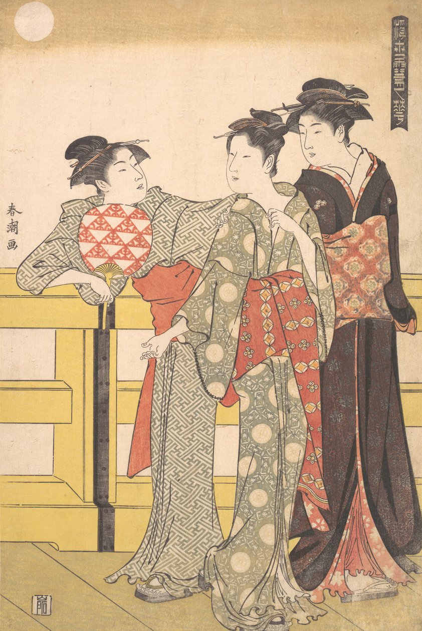 Tre kvinnor på en bro, ca. 1785. av Katsukawa Shuncho