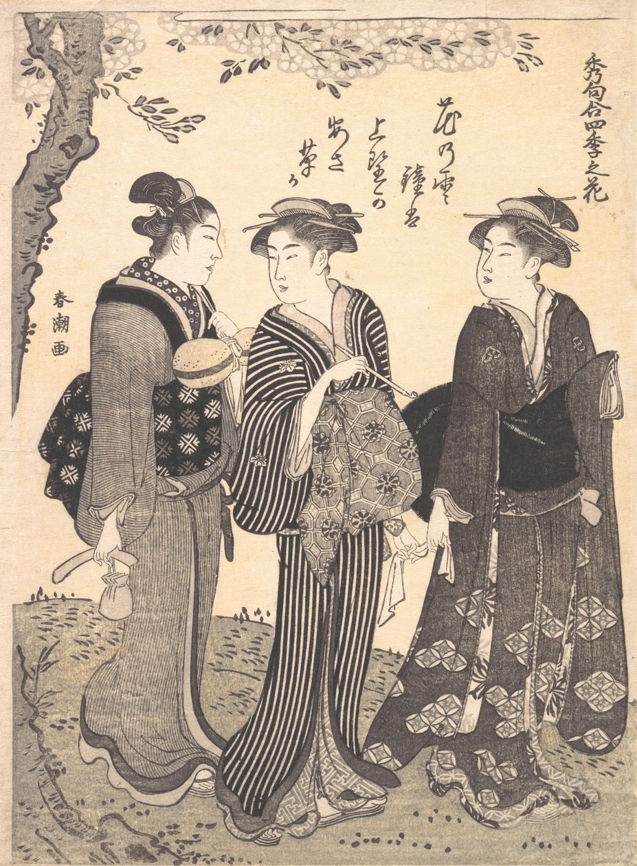 Två kvinnor åtföljda av en piga, 1780-1795. av Katsukawa Shuncho