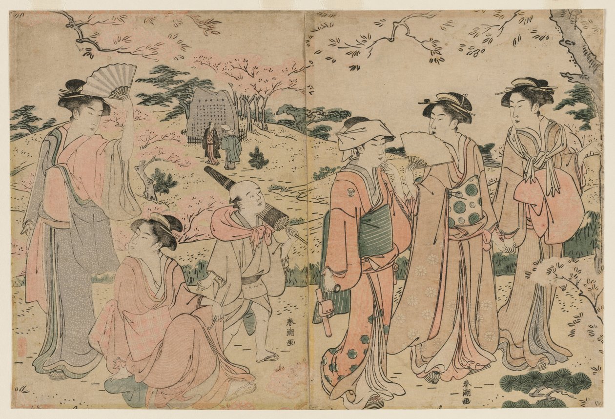 Kvinnor som tittar på körsbärsblommor i Asukayama, 1780-talet. av Katsukawa Shuncho