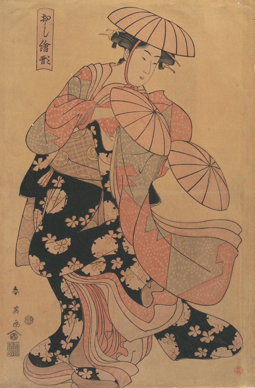 Den dansande flickan, sent 1700-tal. av Katsukawa Shun