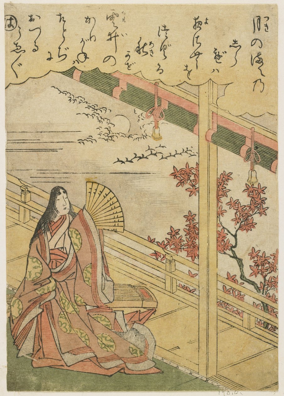 Scen 3: Höstnatt, sent 1700-tal av Katsukawa Shunsho