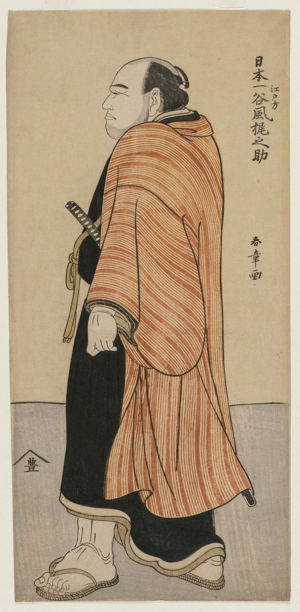 Kajinosuke Tanikaze av Katsukawa Shunsho