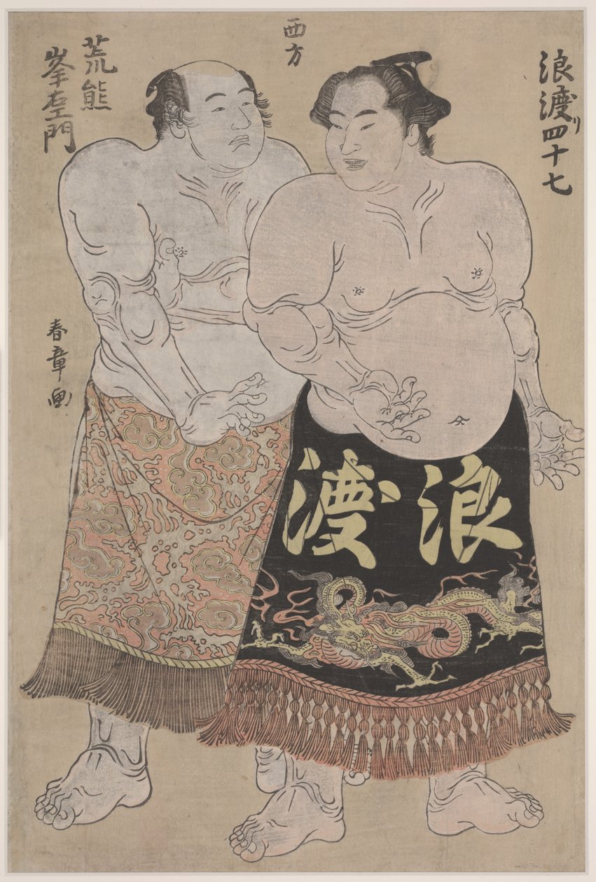 Två sumobrottare (trätryck i färg) av Katsukawa Shunsho