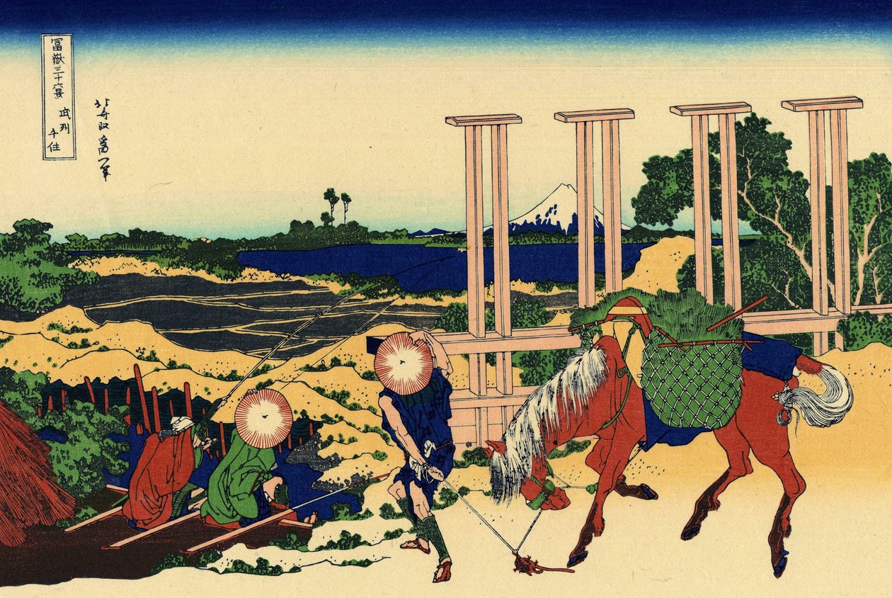 武州千住 av Katsushika Hokusai