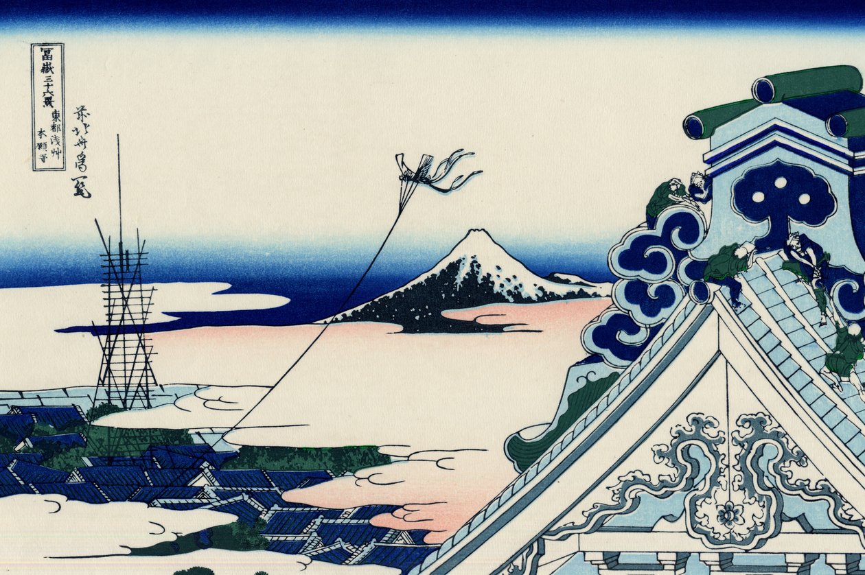 Asakusa Hongan-ji-templet i den östra huvudstaden av Katsushika Hokusai
