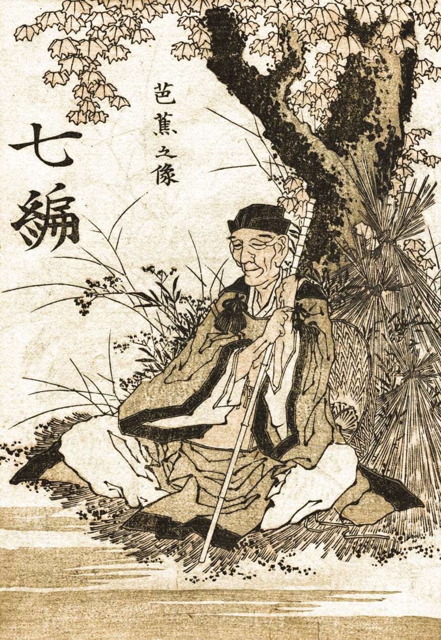 Basho av Katsushika Hokusai