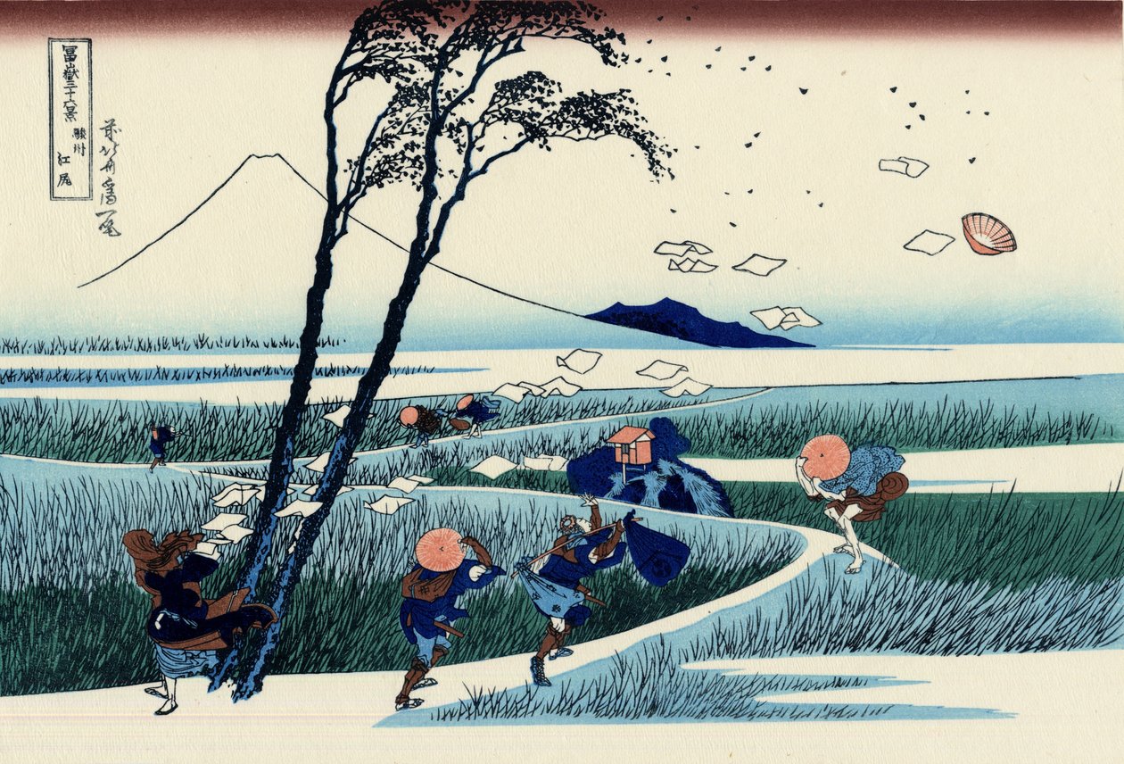Ejiri i Suruga-provinsen av Katsushika Hokusai