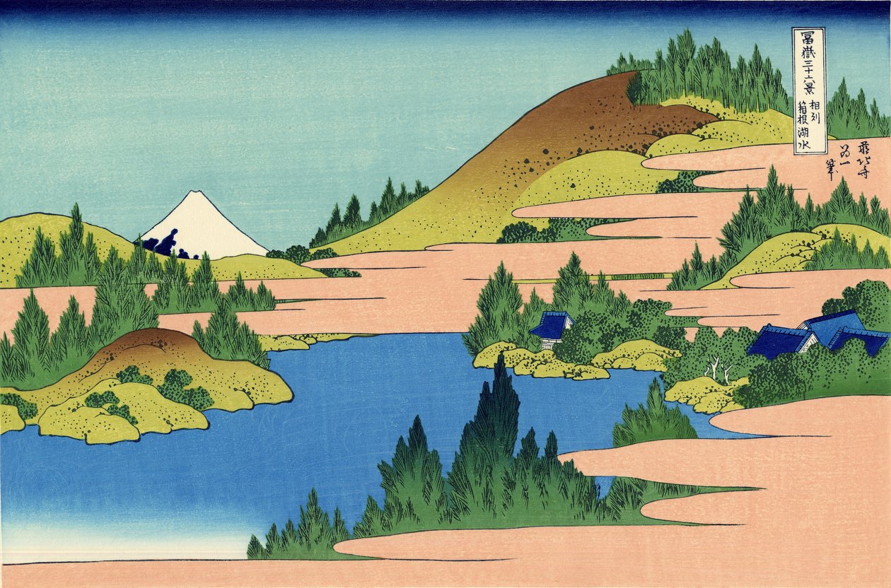 Hakone-sjön i Sagamiprovinsen av Katsushika Hokusai