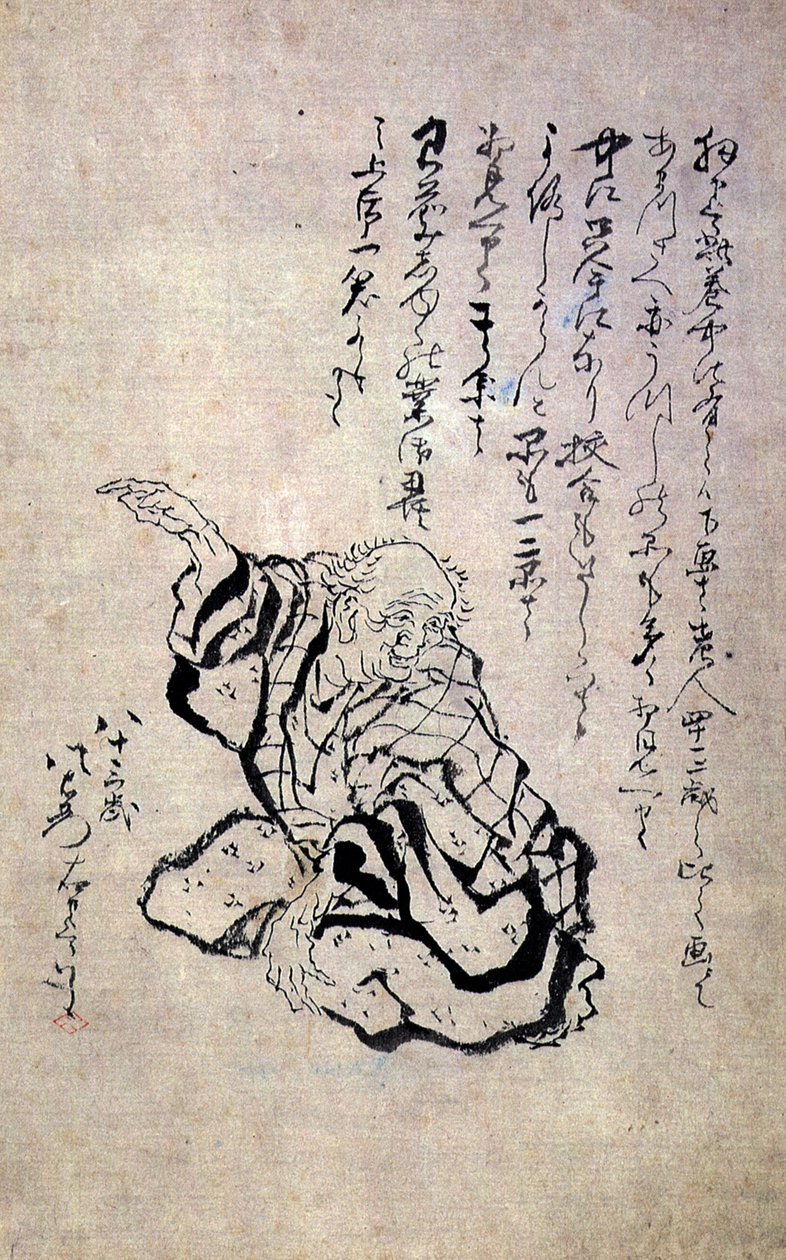Japan Selfportrait at the age of eighty three av Katsushika Hokusai