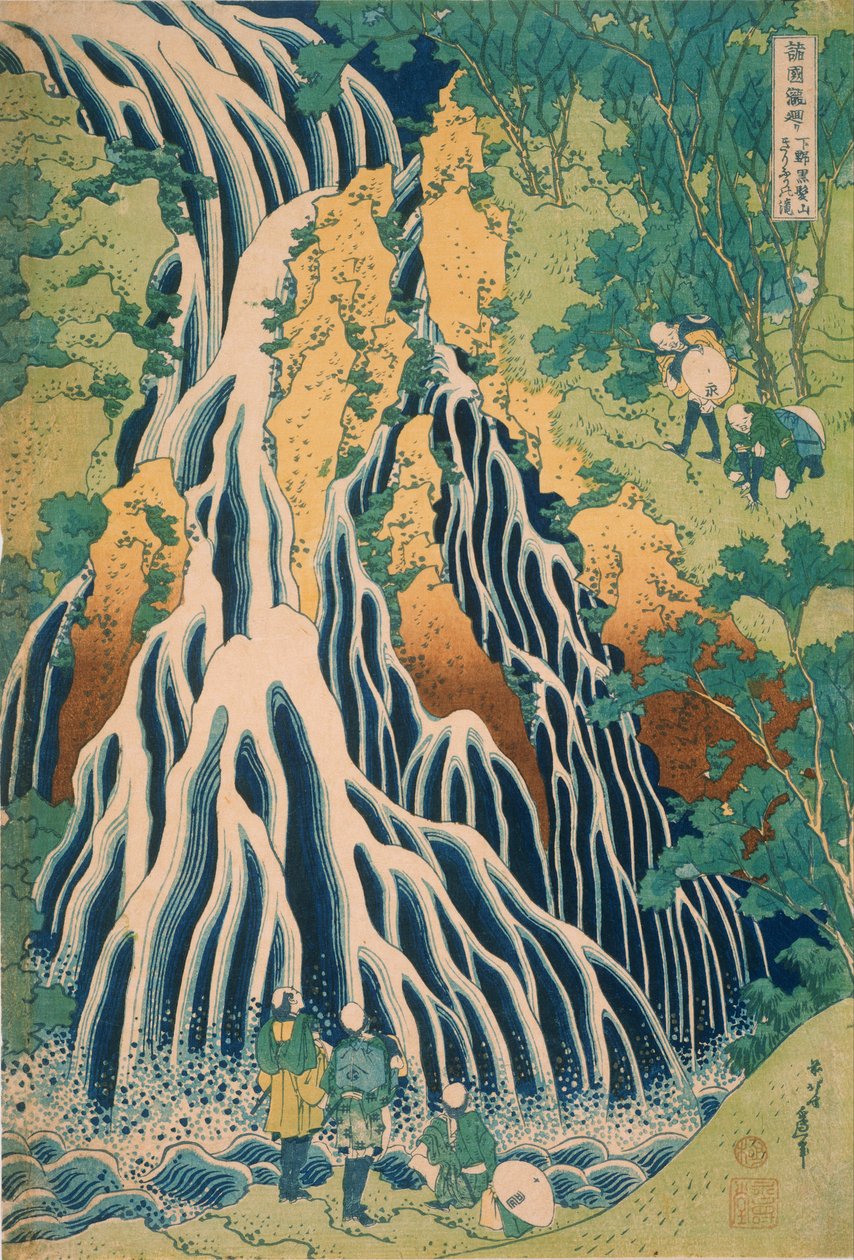 Pilgrims at Kirifuri Waterfall on Mount Kurokami in Shimotsuke Province av Katsushika Hokusai