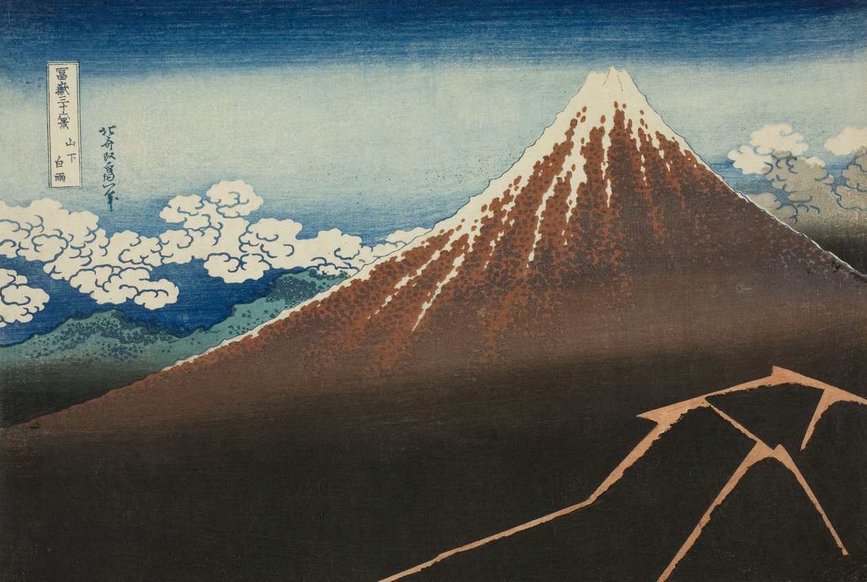 Dusch under toppen (Sanka hakuu), från serien Trettiosex vyer av berget Fuji (Fugaku sanjur... av Katsushika Hokusai