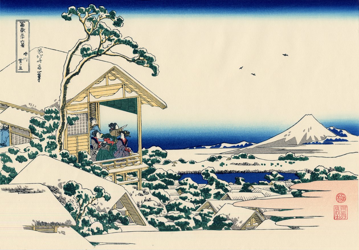 Tehus i Koishikawa. Morgonen efter ett snöfall av Katsushika Hokusai