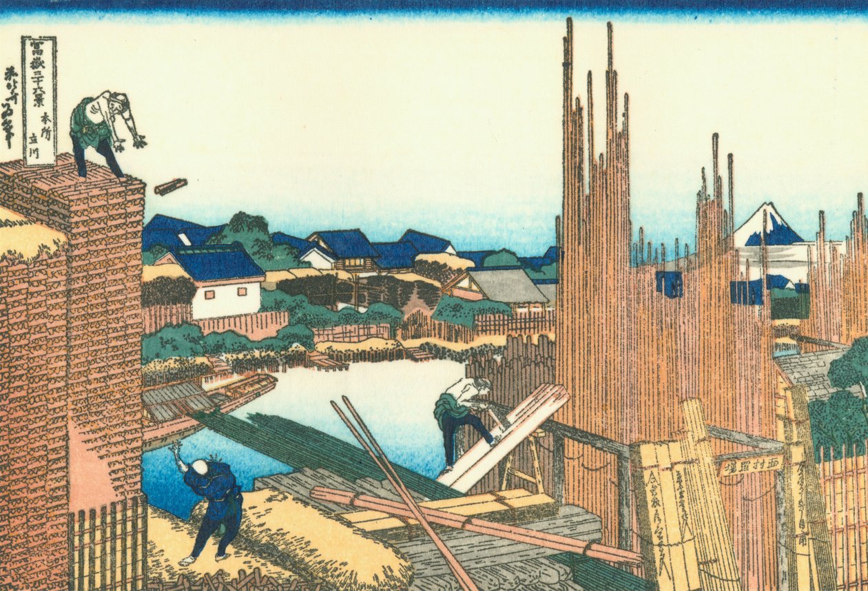 Timberyard på Honjo av Katsushika Hokusai